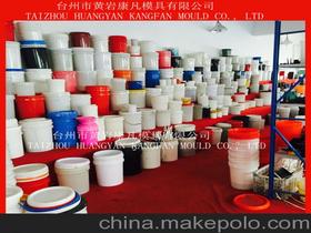 黃巖油墨供應商,價格,黃巖油墨批發市場 