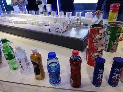 河南已培育19家制造業(yè)創(chuàng)新中心,通過這場觀摩會都看到了啥?