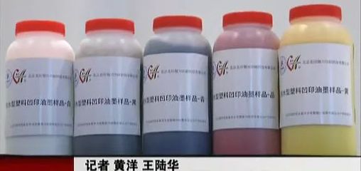 &ldquo;傳承創(chuàng)新 內(nèi)涵發(fā)展&rdquo;,北京印刷學(xué)院喜迎辦學(xué)60周年,揚(yáng)帆再遠(yuǎn)航!