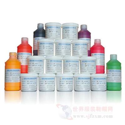 東莞鴻燊燙畫(huà)公司將在青島印染工業(yè)展上現(xiàn)場(chǎng)展示講解新技術(shù)-世界服裝鞋帽網(wǎng)-行業(yè)門(mén)戶.全國(guó)十佳電子商業(yè)行業(yè)門(mén)戶網(wǎng)站