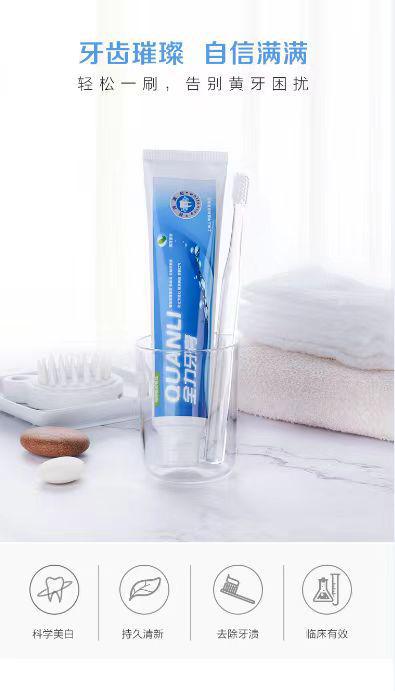 特聘專家張樹林博士加盟上海全力集團(tuán)，為全產(chǎn)品研發(fā)生產(chǎn)保駕護(hù)航——聚焦油墨研發(fā)新篇章