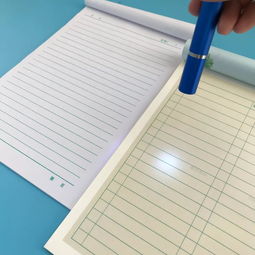 教師節(jié)特輯丨那些年，我們一起走過的時(shí)光——油墨的研發(fā)