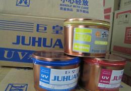 紙印刷油墨供應(yīng)與批發(fā)全攻略 價(jià)格、產(chǎn)品選擇與研發(fā)趨勢